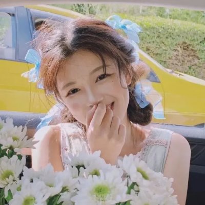 旧爱找麻烦