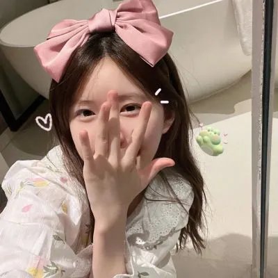 黑暗的森林